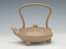 紫砂壶图片：圆趣 - 美壶网