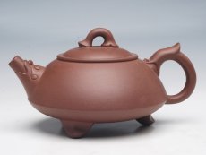 紫砂壶图片：环龙如意 - 美壶网
