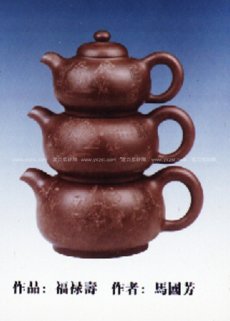 紫砂壶图片：福禄寿 - 美壶网