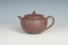 紫砂壶图片：莲子 - 美壶网