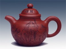 紫砂壶图片：圆珠 - 美壶网