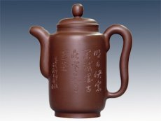 紫砂壶图片：集思 - 美壶网