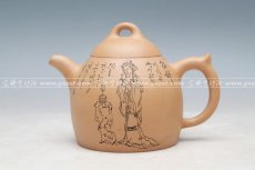 紫砂壶图片：IMG_0146 - 美壶网