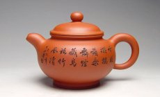 紫砂壶图片：大掇只 - 美壶网