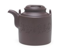 紫砂壶图片：洋桶 - 美壶网