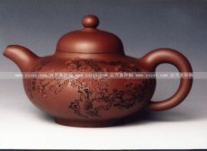 紫砂壶图片：春色 - 美壶网