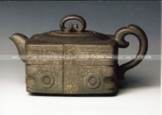 紫砂壶图片：玉综 - 美壶网