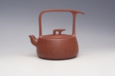 紫砂壶图片：星雨提梁 - 美壶网