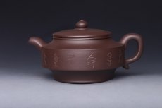 紫砂壶图片：大名周盘 - 美壶网