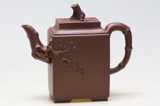 紫砂壶图片：同心相宜 - 美壶网