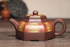 紫砂壶图片：六方汉风 - 美壶网