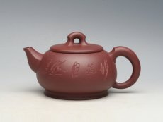 紫砂壶图片：线韵（全手工） - 美壶网