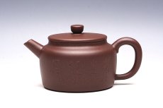 紫砂壶图片：磉碥 - 美壶网