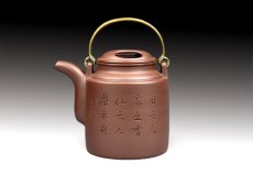 紫砂壶图片：27 洋桶 - 美壶网