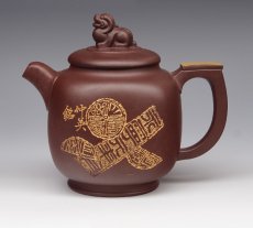 紫砂壶图片：祥狮 - 美壶网