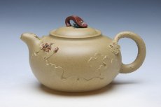 紫砂壶图片：荷塘月色 - 美壶网