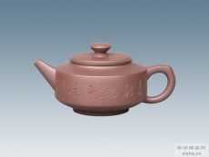 紫砂壶图片：瑞壶 - 美壶网