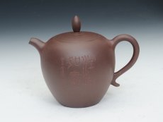 紫砂壶图片：美人肩 - 美壶网