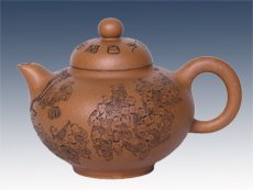 紫砂壶图片：童趣百子壶 - 美壶网