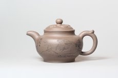 紫砂壶图片：如意掇只壶 - 美壶网