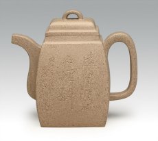 紫砂壶图片：汉方 拷贝 - 美壶网