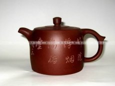 紫砂壶图片：井栏壶 - 美壶网