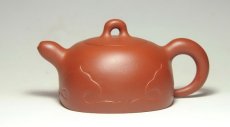 紫砂壶图片：福运 - 美壶网