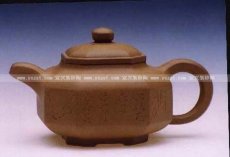 紫砂壶图片：2 - 美壶网
