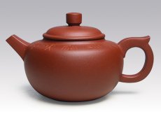 紫砂壶图片：名利壶 - 美壶网