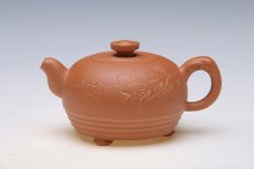 紫砂壶图片：小吉祥 - 美壶网