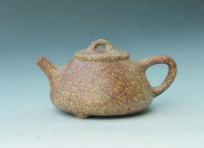 紫砂壶图片：子冶石瓢(鹌鹑蛋) - 美壶网