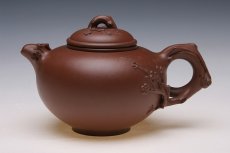 紫砂壶图片：积玉寒香壶 - 美壶网