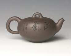 紫砂壶图片：Pict0043 - 美壶网