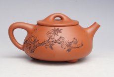 紫砂壶图片：IMG_4797 - 美壶网