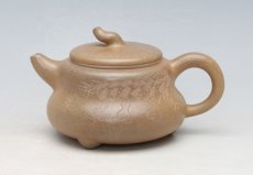 紫砂壶图片：葫芦茄段150CC - 美壶网