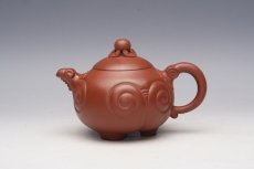 紫砂壶图片：三阳开泰 清水泥 350CC - 美壶网