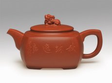 紫砂壶图片：_DSC1381 拷贝 - 美壶网