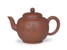 紫砂壶图片：古韵 - 美壶网