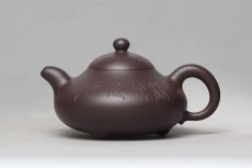 紫砂壶图片：玉乳 - 美壶网