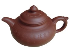 紫砂壶图片：如意 - 美壶网