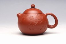 紫砂壶图片：西施 - 美壶网