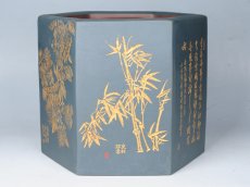 紫砂壶图片：紫砂挂盘 - 美壶网