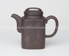 紫砂壶图片：牛盖洋桶 - 美壶网