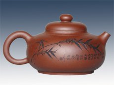 紫砂壶图片：竹圆 - 美壶网