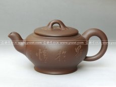 紫砂壶图片：梅花如意 - 美壶网