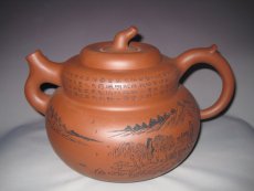 紫砂壶图片：宝葫芦（大） 18... - 美壶网