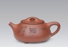 紫砂壶图片：石瓢 - 美壶网