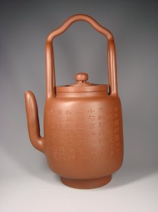 紫砂壶图片：云州提梁 - 美壶网