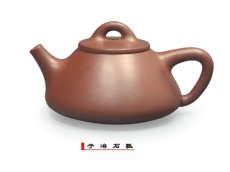 紫砂壶图片：子冶石瓢 - 美壶网
