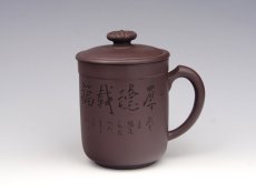 紫砂壶图片：灵芝 - 美壶网